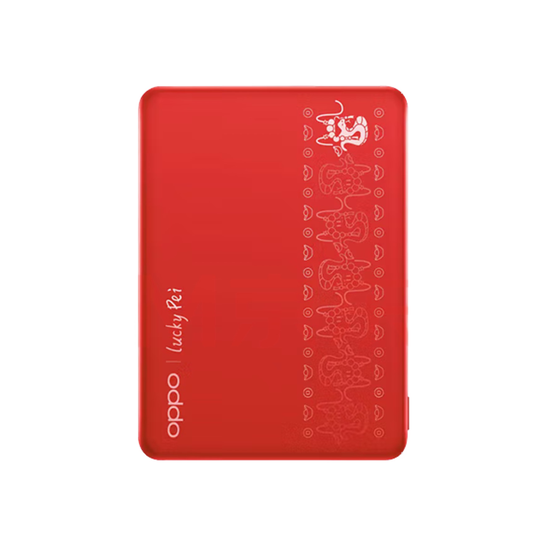 OPPO 5000mAh 磁吸移动电源